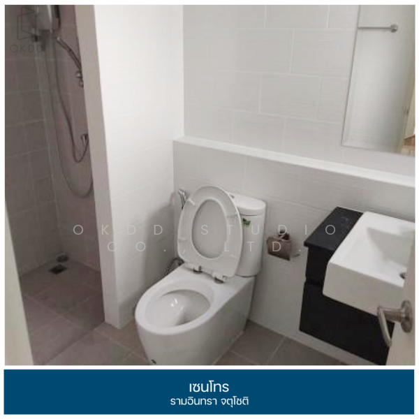 Centro Ramindra-Chatuchot, Bangkok, 4 Kanchanaphisek Road, O-Ngoen, Sai Mai, Bangkok, 4 Bedrooms, 196 sqm, Single Detached House For Sale, by OKDD STUDIO Co., Ltd., 500211882 - DDproperty.com