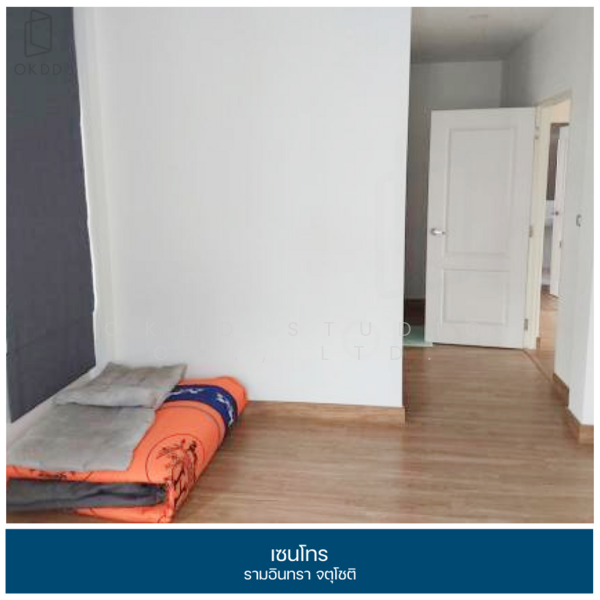 Centro Ramindra-Chatuchot : เซนโทร รามอินทรา-จตุโชติ, กรุงเทพ, 4 ถนนกาญจนาภิเษก, ออเงิน, สายไหม, กรุงเทพ, 196 ตร.ม., บ้านเดี่ยว ขาย, โดย OKDD STUDIO Co., Ltd., 500211882 - DDproperty.com