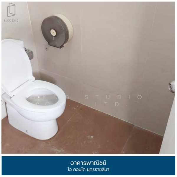 I Condo Nakhon Ratchasima, Nakhon Ratchasima, Nai Muang, Muang Nakhon Ratchasima, Nakhon Ratchasima, , 156 sqm, Shophouse For Sale, by OKDD STUDIO Co., Ltd., 500211883 - DDproperty.com