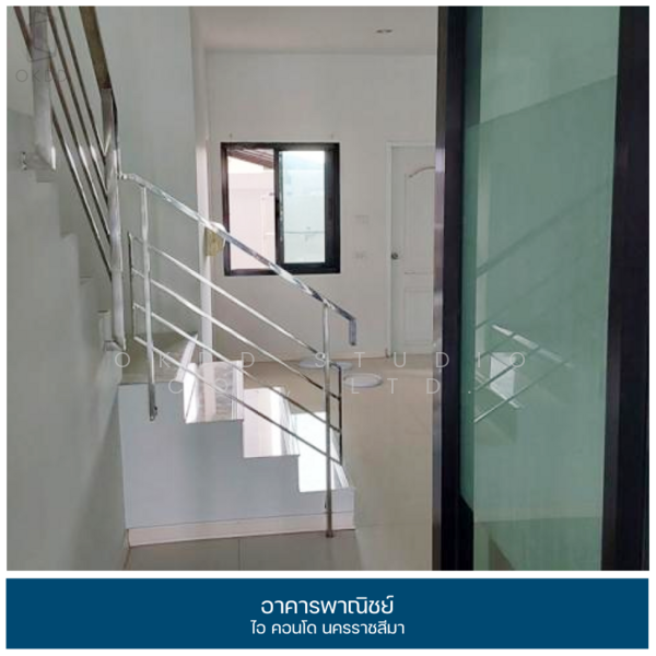 I Condo Nakhon Ratchasima, Nakhon Ratchasima, Nai Muang, Muang Nakhon Ratchasima, Nakhon Ratchasima, , 156 sqm, Shophouse For Sale, by OKDD STUDIO Co., Ltd., 500211883 - DDproperty.com