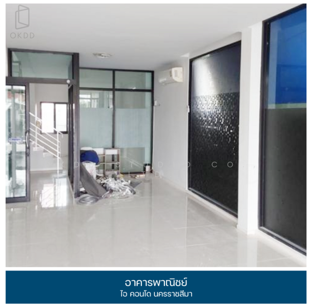 I Condo Nakhon Ratchasima, Nakhon Ratchasima, Nai Muang, Muang Nakhon Ratchasima, Nakhon Ratchasima, , 156 sqm, Shophouse For Sale, by OKDD STUDIO Co., Ltd., 500211883 - DDproperty.com