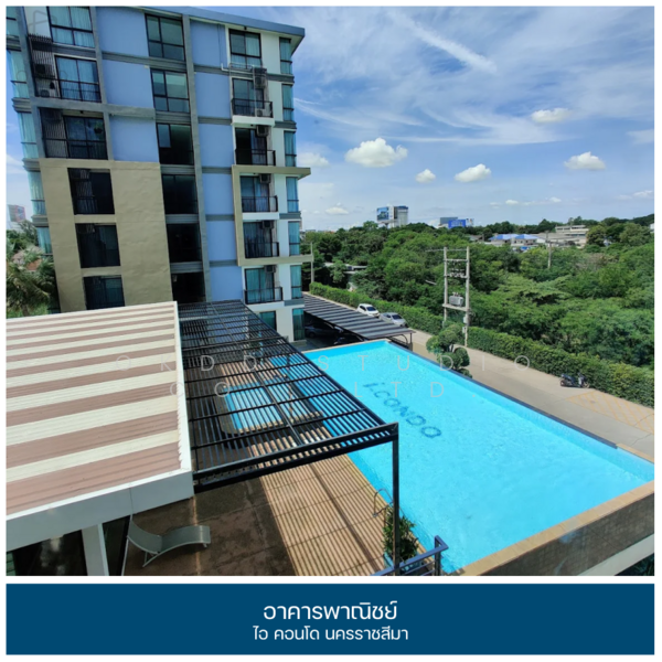 I Condo Nakhon Ratchasima, Nakhon Ratchasima, Nai Muang, Muang Nakhon Ratchasima, Nakhon Ratchasima, , 156 sqm, Shophouse For Sale, by OKDD STUDIO Co., Ltd., 500211883 - DDproperty.com