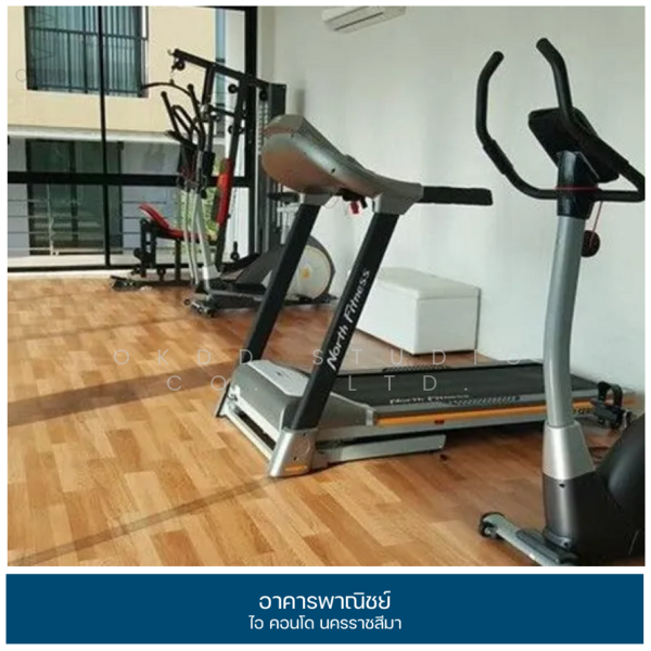 I Condo Nakhon Ratchasima, Nakhon Ratchasima, Nai Muang, Muang Nakhon Ratchasima, Nakhon Ratchasima, , 156 sqm, Shophouse For Sale, by OKDD STUDIO Co., Ltd., 500211883 - DDproperty.com