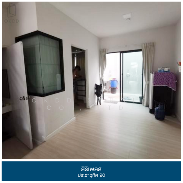 Siri Place Prachauthit 90 : สิริ เพลส ประชาอุทิศ 90, สมุทรปราการ, นาเกลือ, พระสมุทรเจดีย์, สมุทรปราการ, 93 ตร.ม., ทาวน์เฮ้าส์ ขาย, โดย OKDD STUDIO Co., Ltd., 500211888 - DDproperty.com