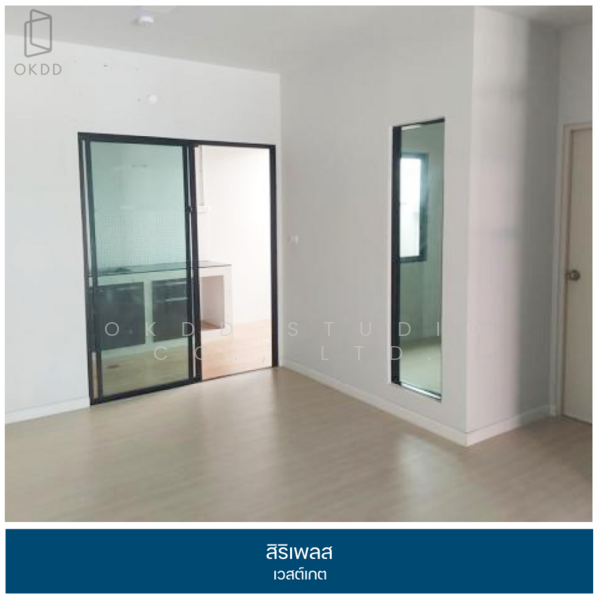 Siri Place Westgate, Nonthaburi, 168 Yothathikan Nonthaburi 2032 Rd, Bang Mae Nang, Bang Yai, Nonthaburi, 3 Bedrooms, 118 sqm, Townhouse For Sale, by OKDD STUDIO Co., Ltd., 500211891 - DDproperty.com