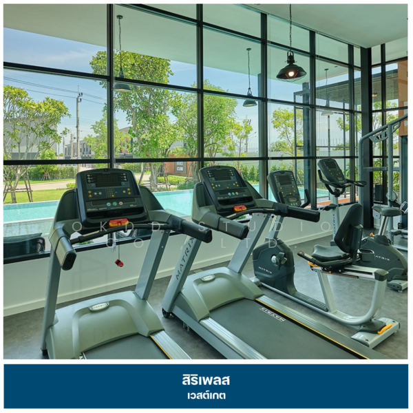 Siri Place Westgate : สิริ เพลส เวสต์เกต, นนทบุรี, 168 ถ.โยธาธิการ นนทบุรี 2032, บางแม่นาง, บางใหญ่, นนทบุรี, 118 ตร.ม., ทาวน์เฮ้าส์ ขาย, โดย OKDD STUDIO Co., Ltd., 500211891 - DDproperty.com