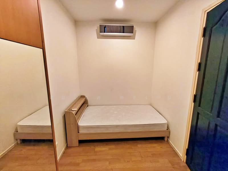 Amanta Ratchada, Bangkok, 77-88 Soi Ratchadaphisek 5, Ratchadaphisek Road, Din Daeng, Din Daeng, Bangkok, 2 Bedrooms, 87 sqm, Condo For Rent, by สมโชค พลงาม, 500211893 - DDproperty.com