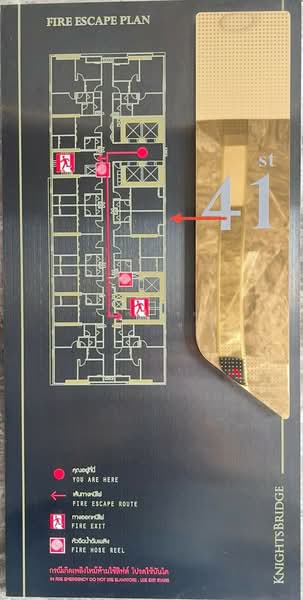 Knightsbridge Prime Onnut, Bangkok, Soi On Nut 1/1 Sukhumvit Road77, Phra Kanong Nua, Watthana, Bangkok, Studio, 23 sqm, Condo For Rent, by กนกวรรณ ด่านถาวรสุริยะ, 500211894 - DDproperty.com