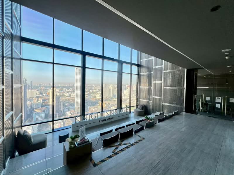 Knightsbridge Prime Onnut : ไนท์บริดจ์ ไพร์ม อ่อนนุช, กรุงเทพ, ซอยอ่อนนุช 1/1 ถนนสุขุมวิท 77, พระโขนงเหนือ, วัฒนา, กรุงเทพ, 23 ตร.ม., คอนโด ให้เช่า, โดย กนกวรรณ ด่านถาวรสุริยะ, 500211894 - DDproperty.com