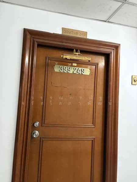 For Rent - Chokchai Ruammit, Bangkok