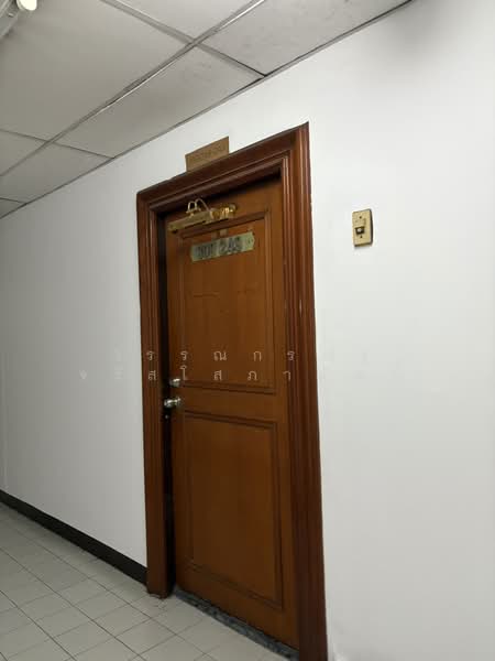 For Rent - Chokchai Ruammit, Bangkok