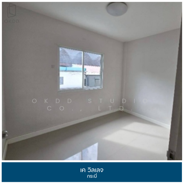 ขาย - เค วิลเลจ กระบี่, กระบี่