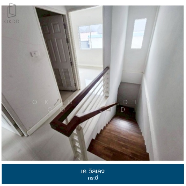 K Village Krabi, Krabi, Thap-Prik, Muang Krabi, Krabi, 2 Bedrooms, 111 sqm, Townhouse For Sale, by OKDD STUDIO Co., Ltd., 500211899 - DDproperty.com