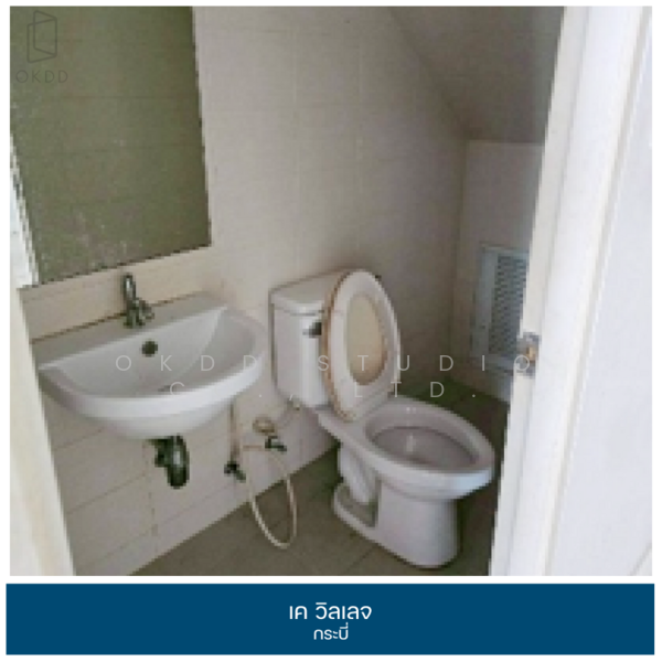 K Village Krabi, Krabi, Thap-Prik, Muang Krabi, Krabi, 2 Bedrooms, 111 sqm, Townhouse For Sale, by OKDD STUDIO Co., Ltd., 500211899 - DDproperty.com