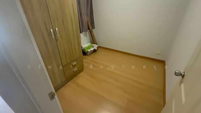 ขาย - Areeya The Colors Wongwaen-Ratchaphruek : อารียา เดอะคัลเลอร์ส วงแหวน-ราชพฤกษ์, นนทบุรี