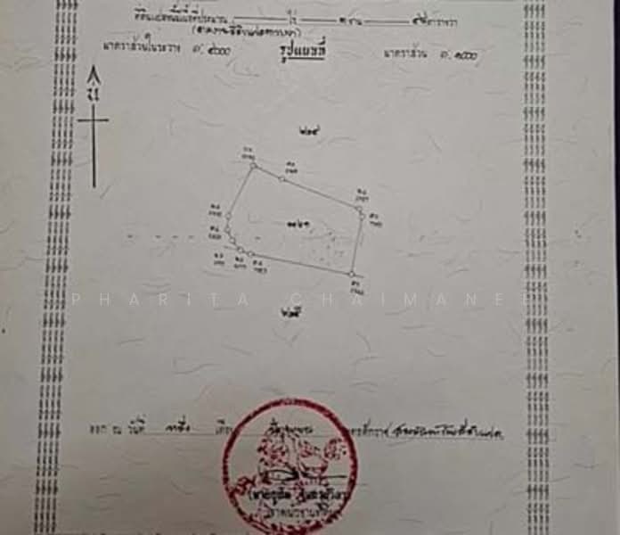 For Sale - ไม่พบโครงการ, Chiang Mai