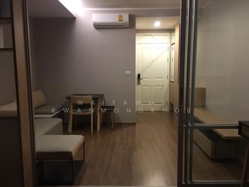 U Delight Residence Riverfront Rama 3 : ยู ดีไลท์ เรสซิเดนซ์ ริเวอร์ฟรอนท์ พระราม 3, กรุงเทพ, 772 ถนนพระราม 3, บางโพงพาง, ยานนาวา, กรุงเทพ, 34 ตร.ม., คอนโด ให้เช่า, โดย Waiyawut Kwanmongkhol, 500211980 - DDproperty.com