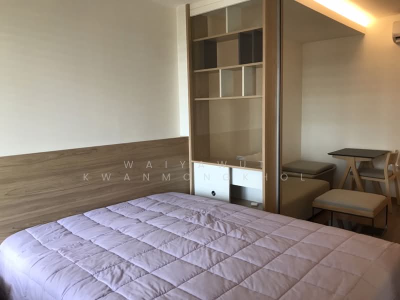 U Delight Residence Riverfront Rama 3 : ยู ดีไลท์ เรสซิเดนซ์ ริเวอร์ฟรอนท์ พระราม 3, กรุงเทพ, 772 ถนนพระราม 3, บางโพงพาง, ยานนาวา, กรุงเทพ, 34 ตร.ม., คอนโด ให้เช่า, โดย Waiyawut Kwanmongkhol, 500211980 - DDproperty.com