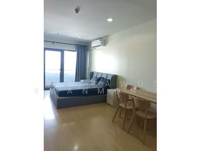 For Rent - The Platinum Condominium, Bangkok