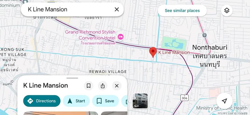 K Line Mansion, นนทบุรี, รัตนาธิเบศน์, บางกระสอ, เมืองนนทบุรี, นนทบุรี, 28 ตร.ม., วิลล่า ขาย, โดย UDOMPORN TANTISAK, 500212018 - DDproperty.com