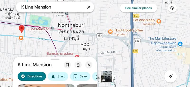 K Line Mansion, นนทบุรี, รัตนาธิเบศน์, บางกระสอ, เมืองนนทบุรี, นนทบุรี, 28 ตร.ม., วิลล่า ขาย, โดย UDOMPORN TANTISAK, 500212018 - DDproperty.com