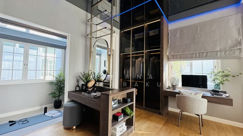 ขาย - เดอะ แกรนด์ ริเวอร์ฟร้อนท์ ราชพฤกษ์-พระราม 5, นนทบุรี