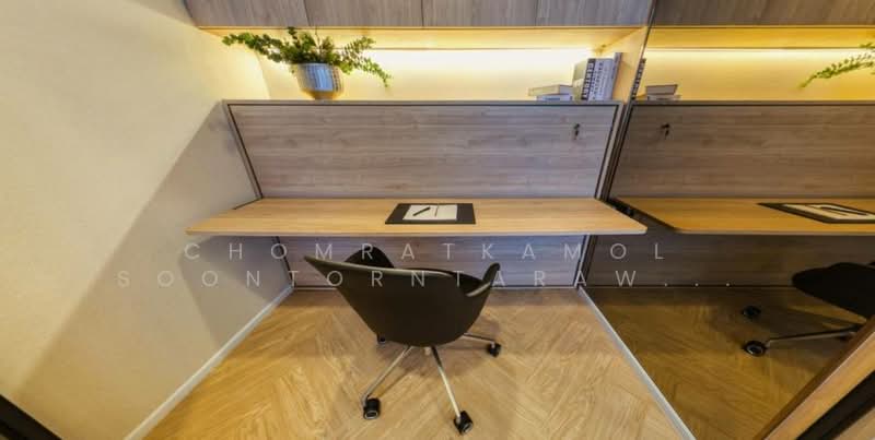 Landmark @MRTA Station, Bangkok, 397 Rama 9 Road, Bang Kapi, Huai Khwang, Bangkok, 1 Bedroom, 37 sqm, Condo For Sale, by Chomratkamol Soontorntarawong (Gor), 500212053 - DDproperty.com