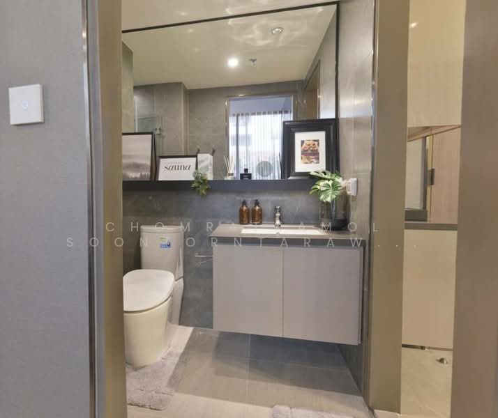 The Extro Phayathai-Rangnam, Bangkok, Rang Nam Alley, Samsen Nai, Phaya Thai, Bangkok, 1 Bedroom, 36 sqm, Condo For Sale, by Chomratkamol Soontorntarawong (Gor), 500212061 - DDproperty.com