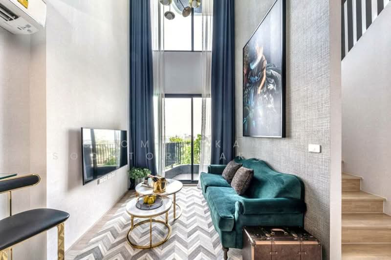 ขาย - IDEO Mobi Sukhumvit Eastpoint, กรุงเทพ