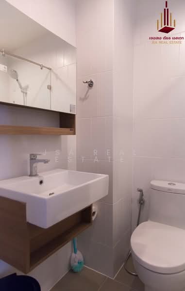 The Nest Sukhumvit 22 : เดอะ เนสท์ สุขุมวิท 22, กรุงเทพ, 22 ซอยเศรษฐีทวีทรัพย์ ถนนสุขุมวิท 22, คลองเตย, คลองเตย, กรุงเทพ, 46 ตร.ม., คอนโด ให้เช่า, โดย JSA REAL ESTATE, 500212123 - DDproperty.com