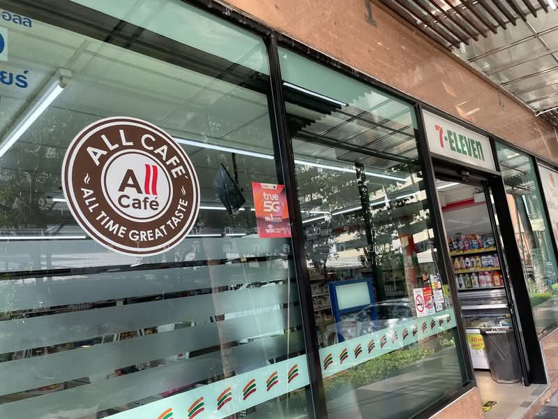 Supalai Premier Place Asoke : ศุภาลัย พรีเมียร์ เพลส อโศก, กรุงเทพ, 60 ถนนอโศกมนตรี, คลองเตยเหนือ, วัฒนา, กรุงเทพ, 79 ตร.ม., คอนโด ให้เช่า, โดย ณัฏฐพัชร ชโยทิตกุลเกียรติ, 500212144 - DDproperty.com