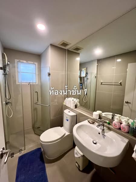 The City Nawamin 53, Bangkok, Soi Nawamin 53, Nawamin, Bueng Kum, Bangkok, 4 Bedrooms, 185 sqm, Single Detached House For Sale, by คุณพี, 500212158 - DDproperty.com