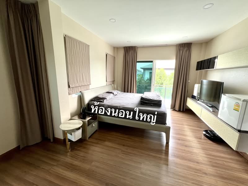 The City Nawamin 53, Bangkok, Soi Nawamin 53, Nawamin, Bueng Kum, Bangkok, 4 Bedrooms, 185 sqm, Single Detached House For Sale, by คุณพี, 500212158 - DDproperty.com