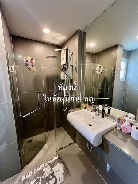 The City Nawamin 53 : เดอะ ซิตี้ นวมินทร์ 53, กรุงเทพ, ซอย นวมินทร์ 53, นวมินทร์, บึงกุ่ม, กรุงเทพ, 185 ตร.ม., บ้านเดี่ยว ขาย, โดย คุณพี, 500212158 - DDproperty.com