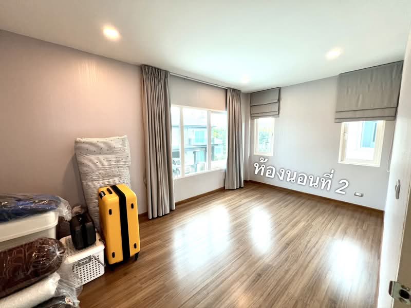 The City Nawamin 53, Bangkok, Soi Nawamin 53, Nawamin, Bueng Kum, Bangkok, 4 Bedrooms, 185 sqm, Single Detached House For Sale, by คุณพี, 500212158 - DDproperty.com