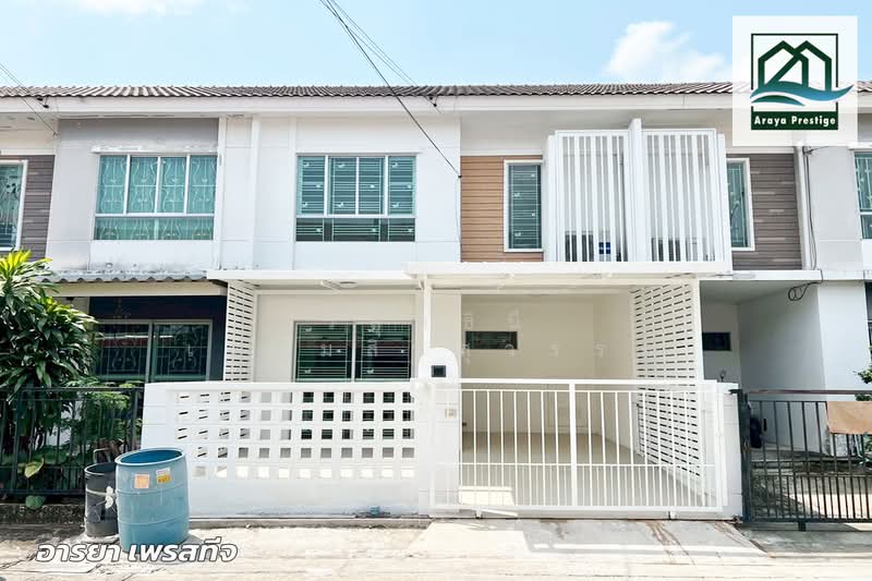 For Sale - Pruksa Ville 49 Srinakain, Samut Prakan