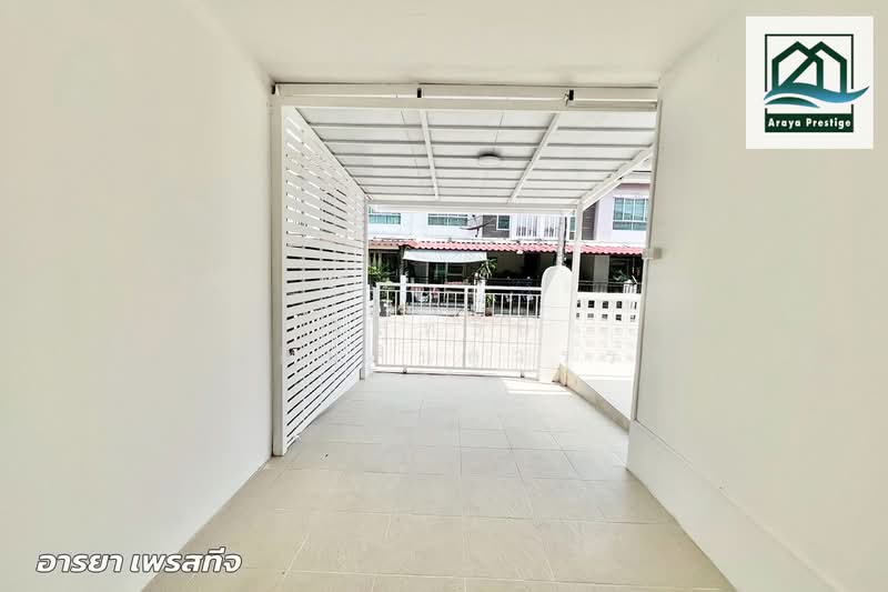 For Sale - Pruksa Ville 49 Srinakain, Samut Prakan