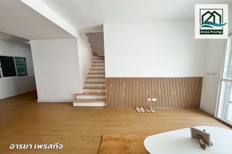 For Sale - Pruksa Ville 49 Srinakain, Samut Prakan