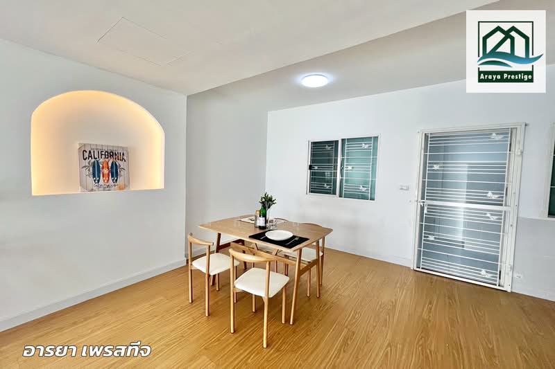 For Sale - Pruksa Ville 49 Srinakain, Samut Prakan