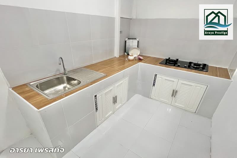 For Sale - Pruksa Ville 49 Srinakain, Samut Prakan