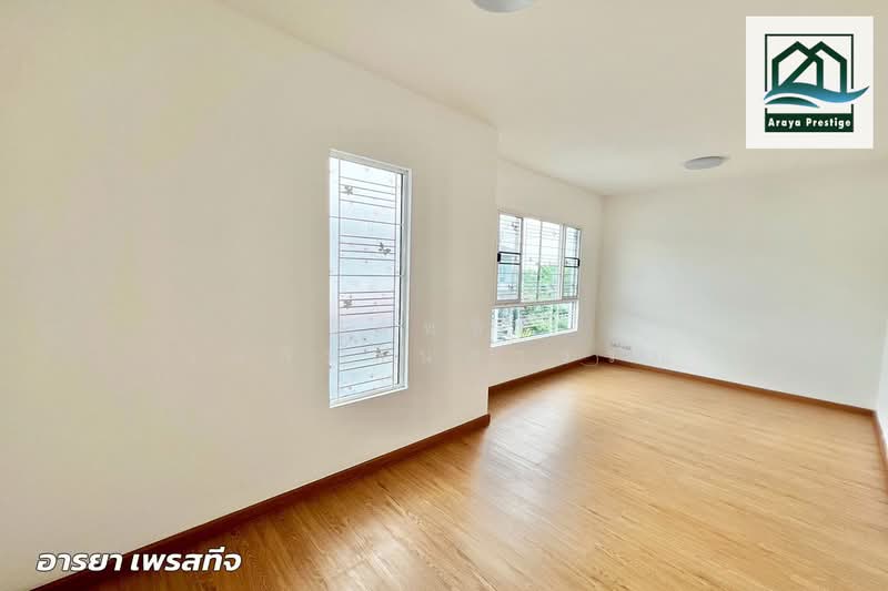 For Sale - Pruksa Ville 49 Srinakain, Samut Prakan