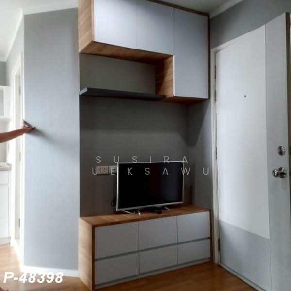 Lumpini Place Suksawat-Rama 2, Bangkok, 2 Suk Sawat Rd, Chom Thong, Chom Thong, Bangkok, 1 Bedroom, 26 sqm, Condo For Rent, by Susira Prueksawun, 500212201 - DDproperty.com