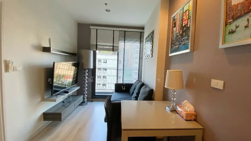 For Sale - Centric Ratchada-Huai Khwang, Bangkok