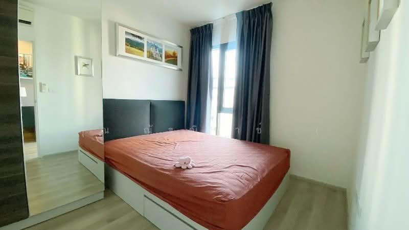 Centric Ratchada-Huai Khwang : เซ็นทริค รัชดา-ห้วยขวาง, กรุงเทพ, ถนนรัชดาภิเษก, ห้วยขวาง, ห้วยขวาง, กรุงเทพ, 32 ตร.ม., คอนโด ขาย, โดย คุณ ณัฐณิชาช์  ( รัตน์ ), 500212226 - DDproperty.com