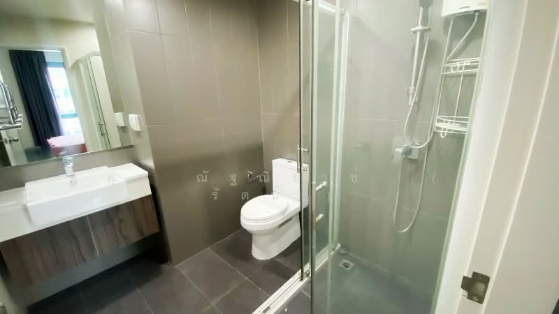 For Sale - Centric Ratchada-Huai Khwang, Bangkok