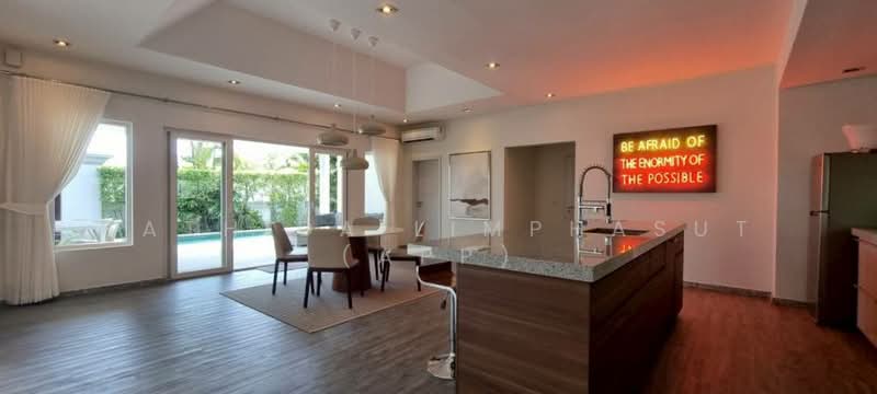 ให้เช่า - The Prestige at Siam Royal View : เดอะ เพรสทีจ แอท สยาม รอยัล วิว, ชลบุรี