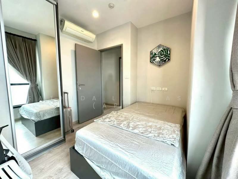 The Base Central Pattaya, Chon Buri (Pattaya), Pattayasaisong Road, Bang Lamung, Bang Lamung (Pattaya), Chon Buri (Pattaya), 2 Bedrooms, 62 sqm, Condo For Sale, by Sathida Limphasut (App), 500212236 - DDproperty.com