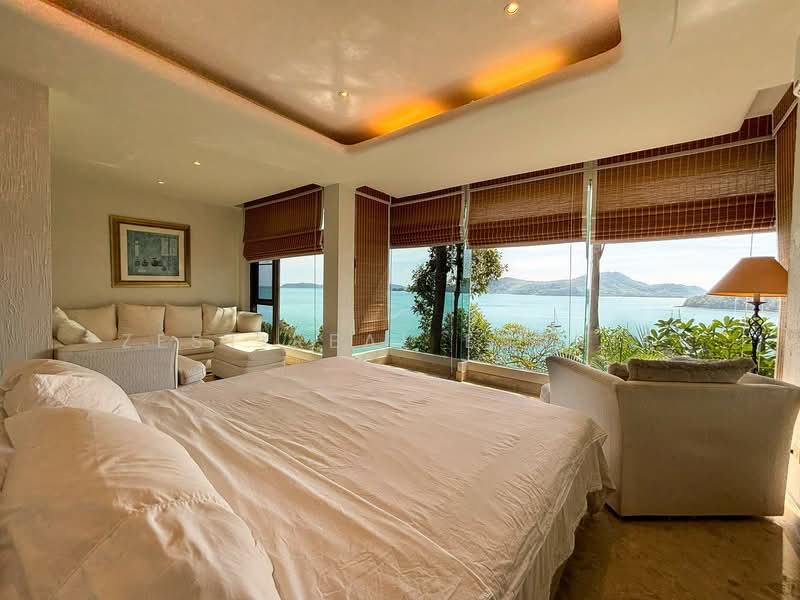 ให้เช่า - วิชิต, ภูเก็ต