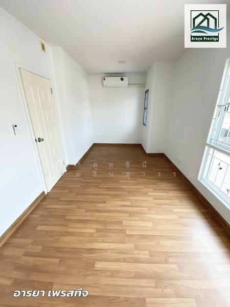 Baan Pruksa Teparak-Muengmai Project 1, Samut Prakan, Thepharak Road, Bang Phriang, Bang Bo, Samut Prakan, 3 Bedrooms, 86 sqm, Single Detached House For Sale, by วิสุทธินี เฉลิมสินสุวรรณ, 500212267 - DDproperty.com