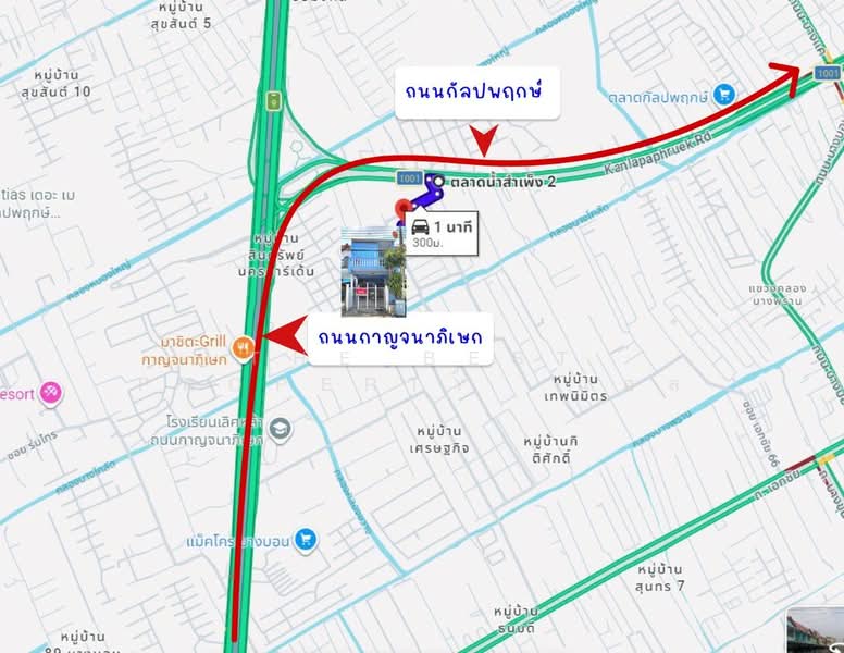 Lumpini Ville Sukhumvit 76-Bearing Station, Samut Prakan, Soi Sukhumvit 76, Sukhumvit Road, Samrong Nua, Muang Samut Prakarn, Samut Prakan, 3 Bedrooms, 16 sqm, Condo For Sale, by The Best Property  แอล, 500212302 - DDproperty.com